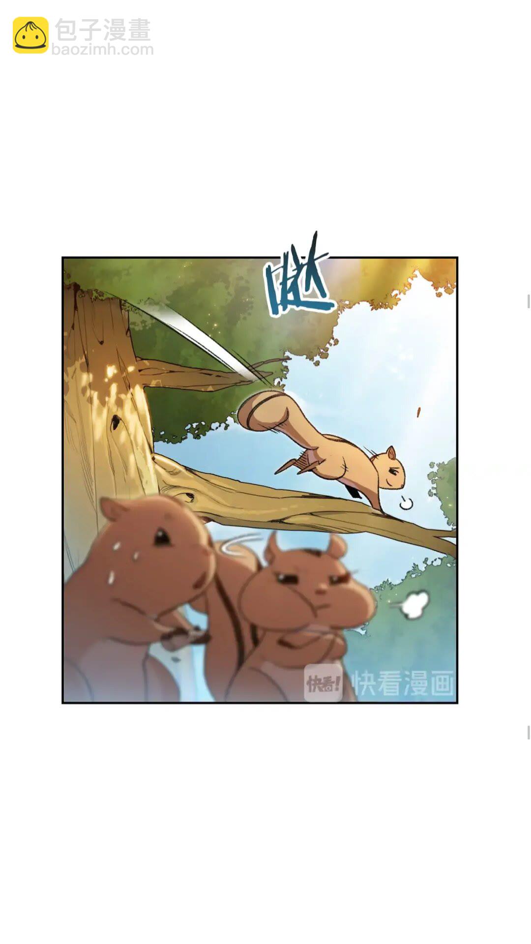 第10话 动物亲和LV1(1/2)-第12话