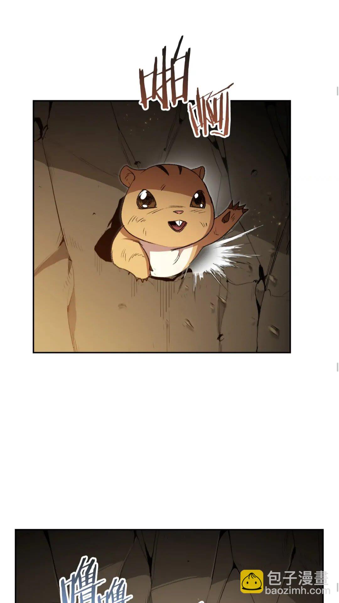 第10话 动物亲和LV1(1/2)-第12话