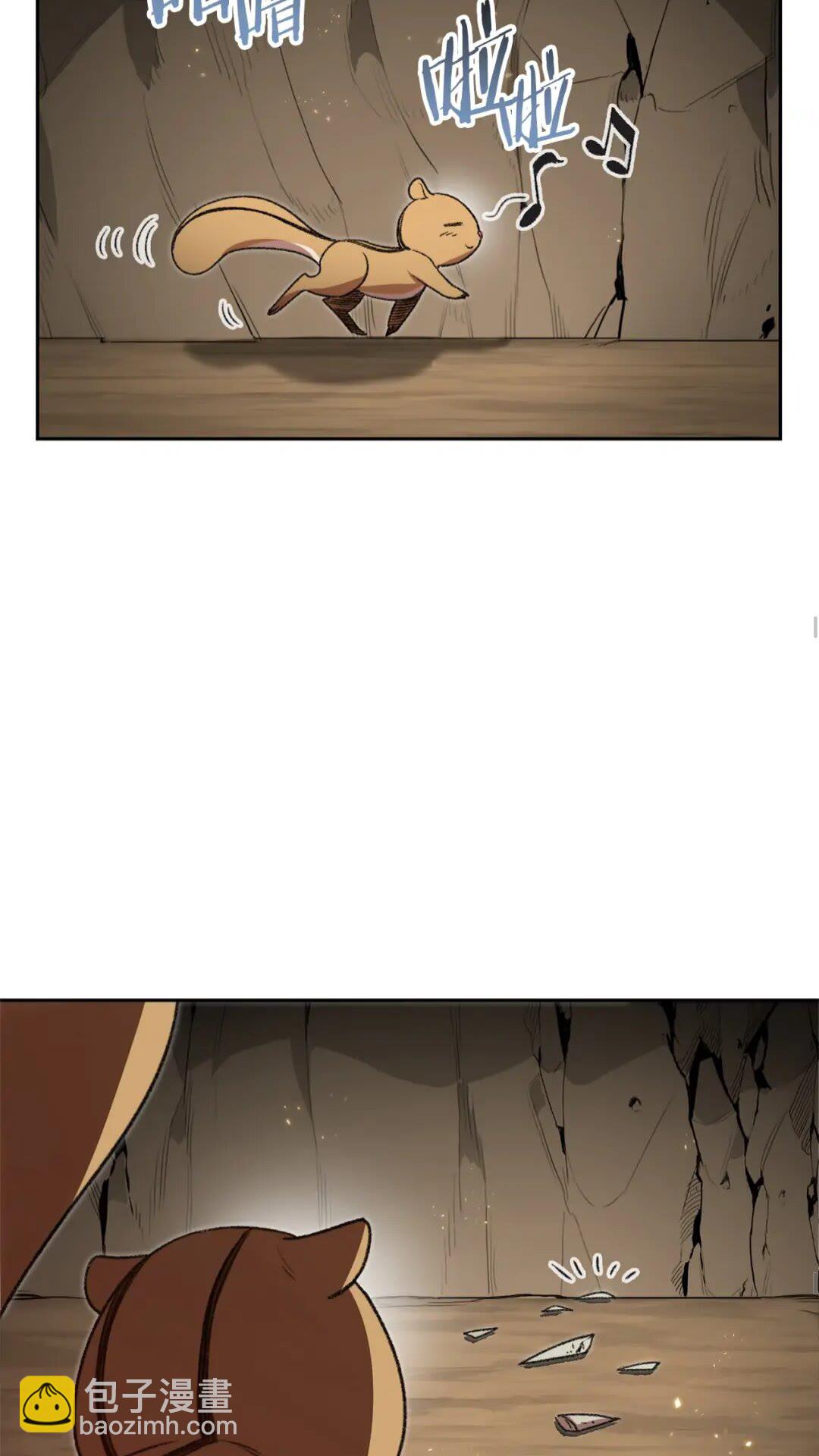 第10话 动物亲和LV1(1/2)-第12话