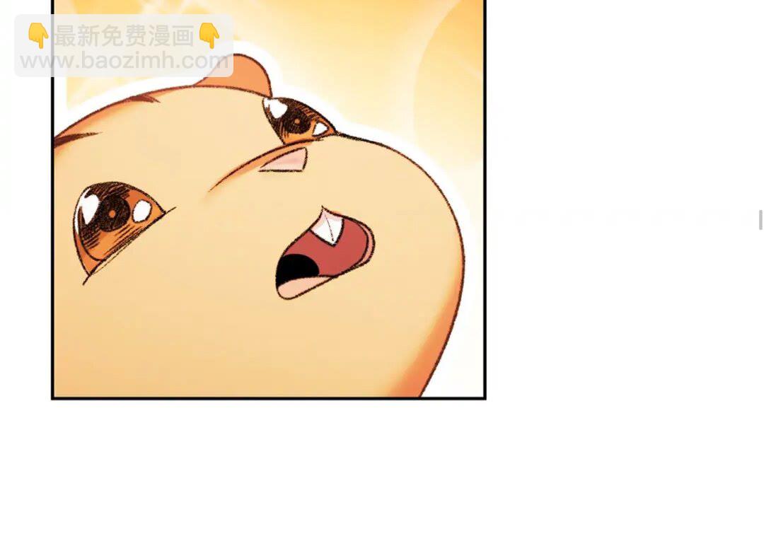 第10话 动物亲和LV1(1/2)-第12话