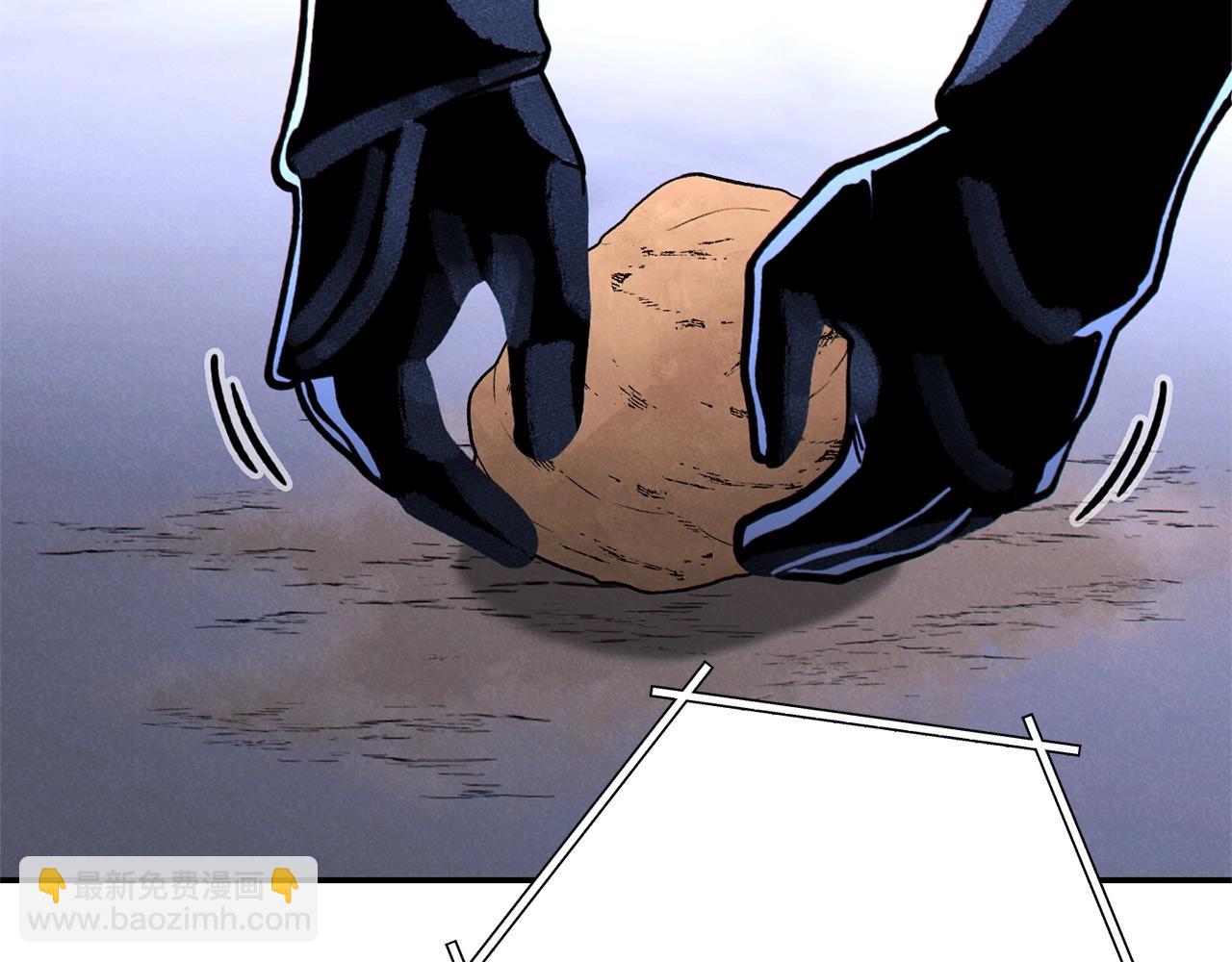 第106话(1/5)-第110话