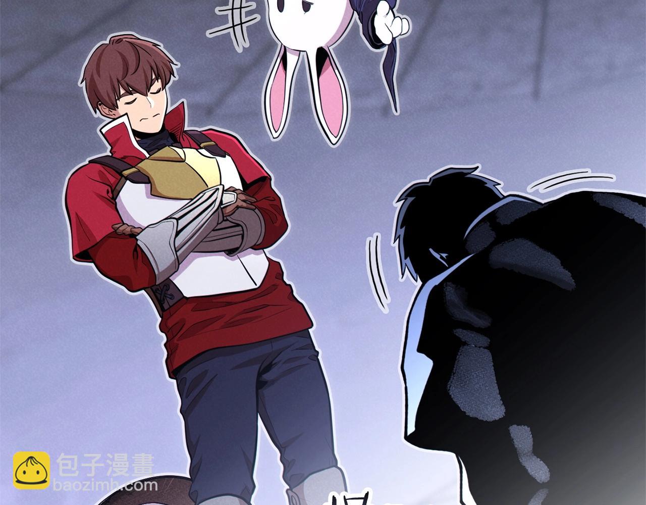 第106话(1/5)-第110话