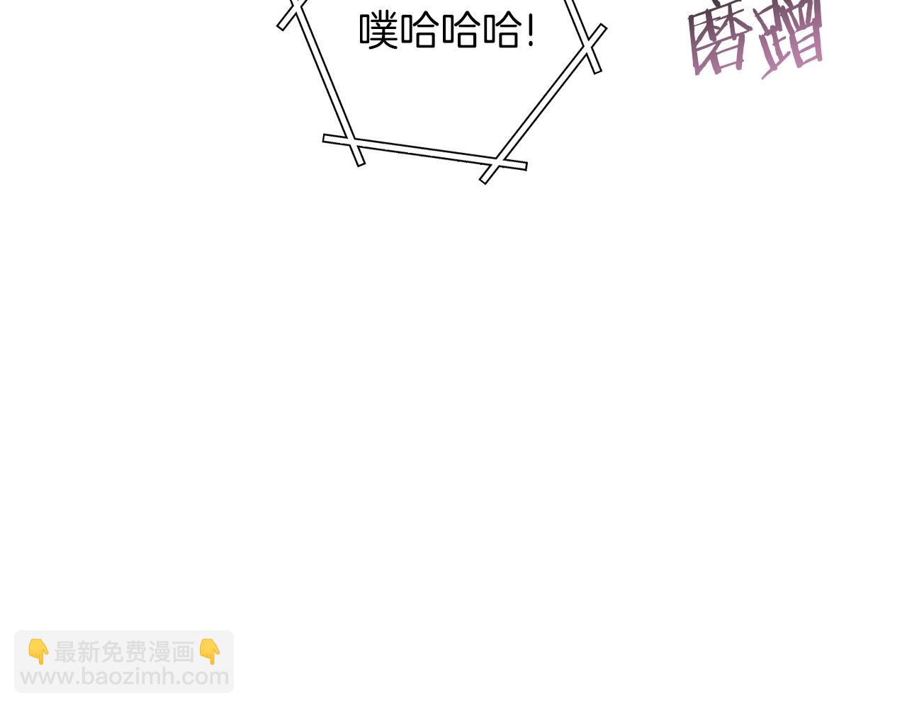 第106话(1/5)-第110话