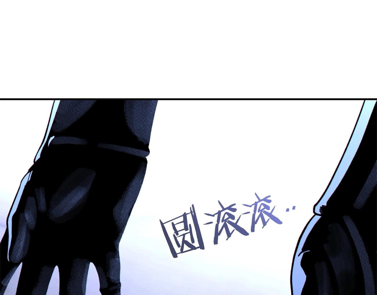 第106话(1/5)-第110话