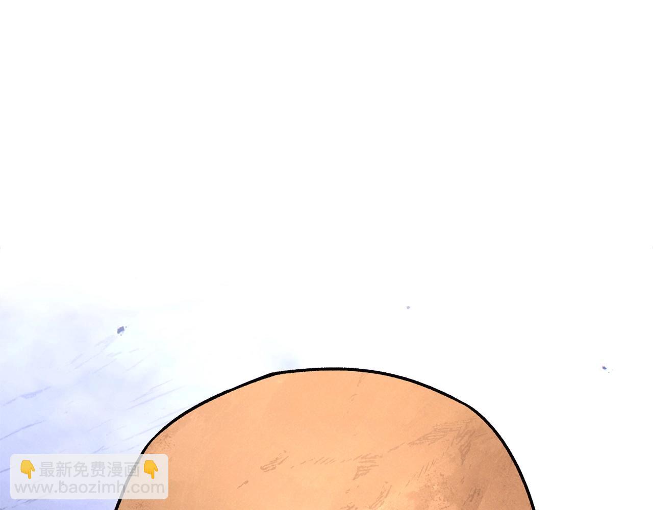 第106话(1/5)-第110话