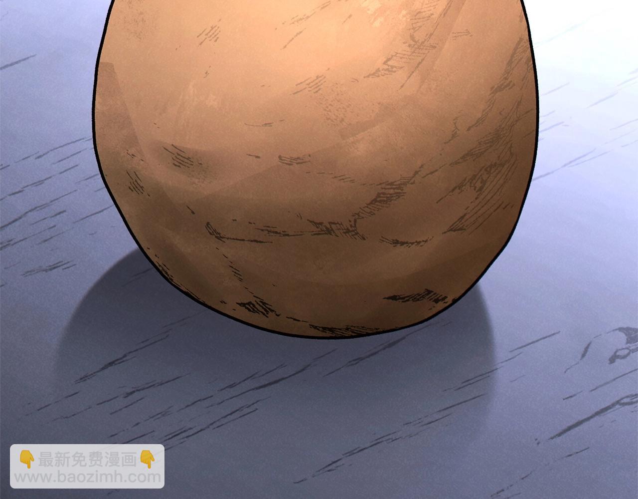 第106话(1/5)-第110话