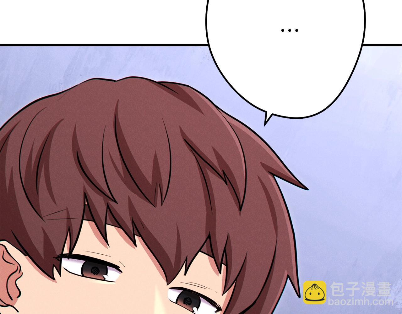 第106话(1/5)-第110话