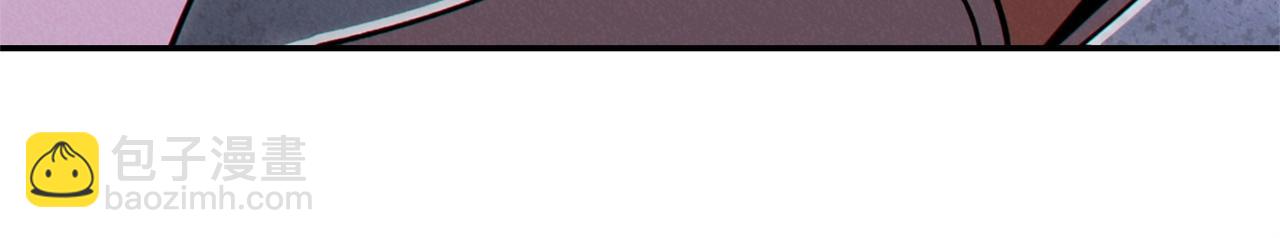 第106话(1/5)-第110话