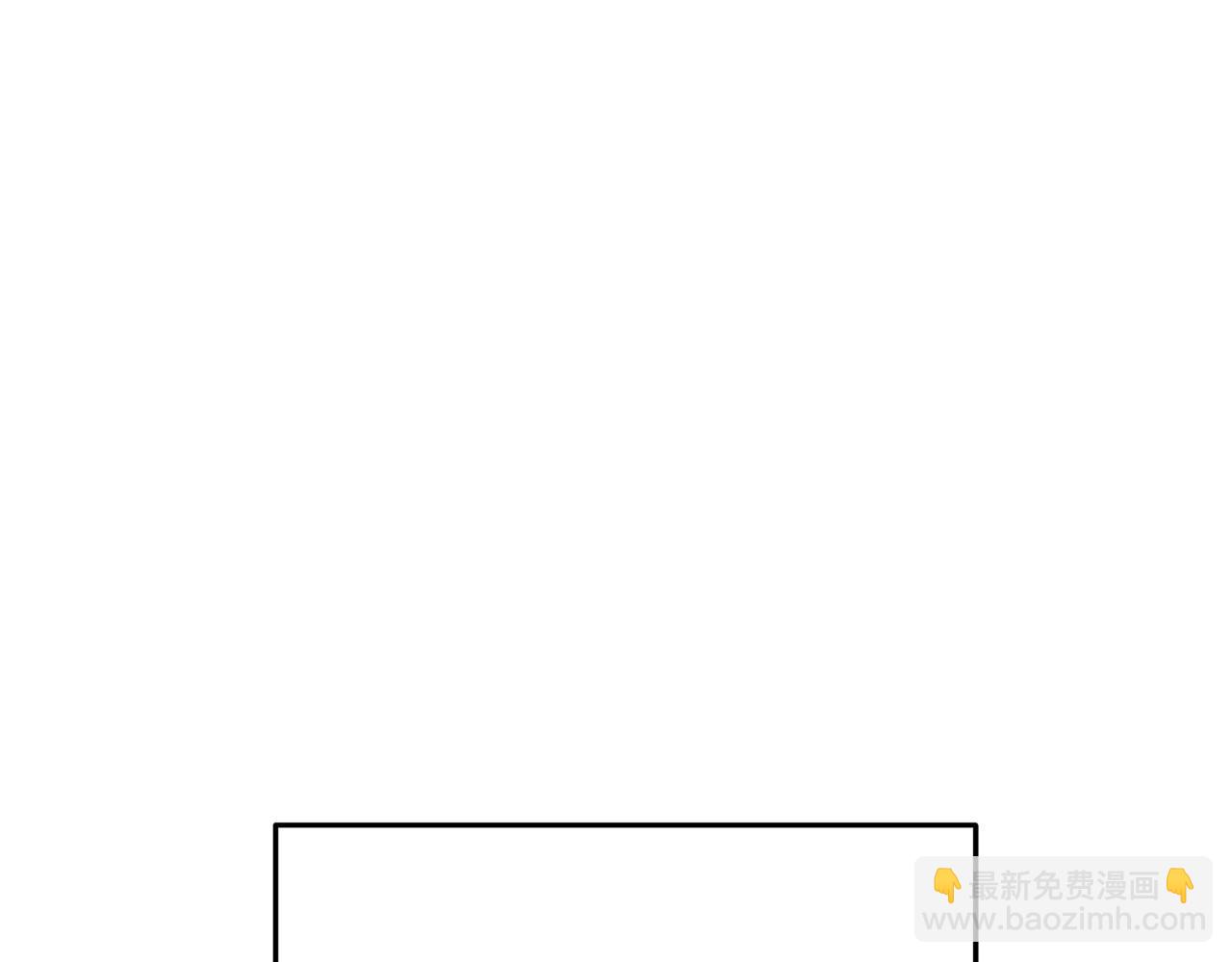 第106话(1/5)-第110话