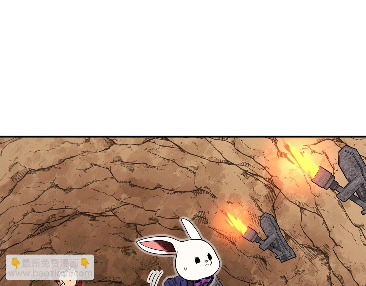 第108话 成为我的盘中餐吧！(1/5)-第112话