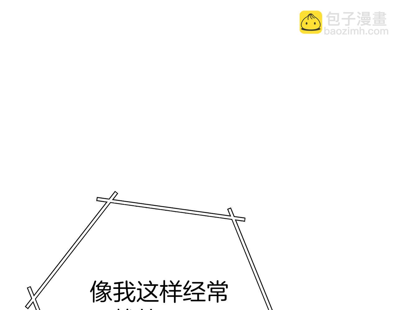第108话 成为我的盘中餐吧！(1/5)-第112话