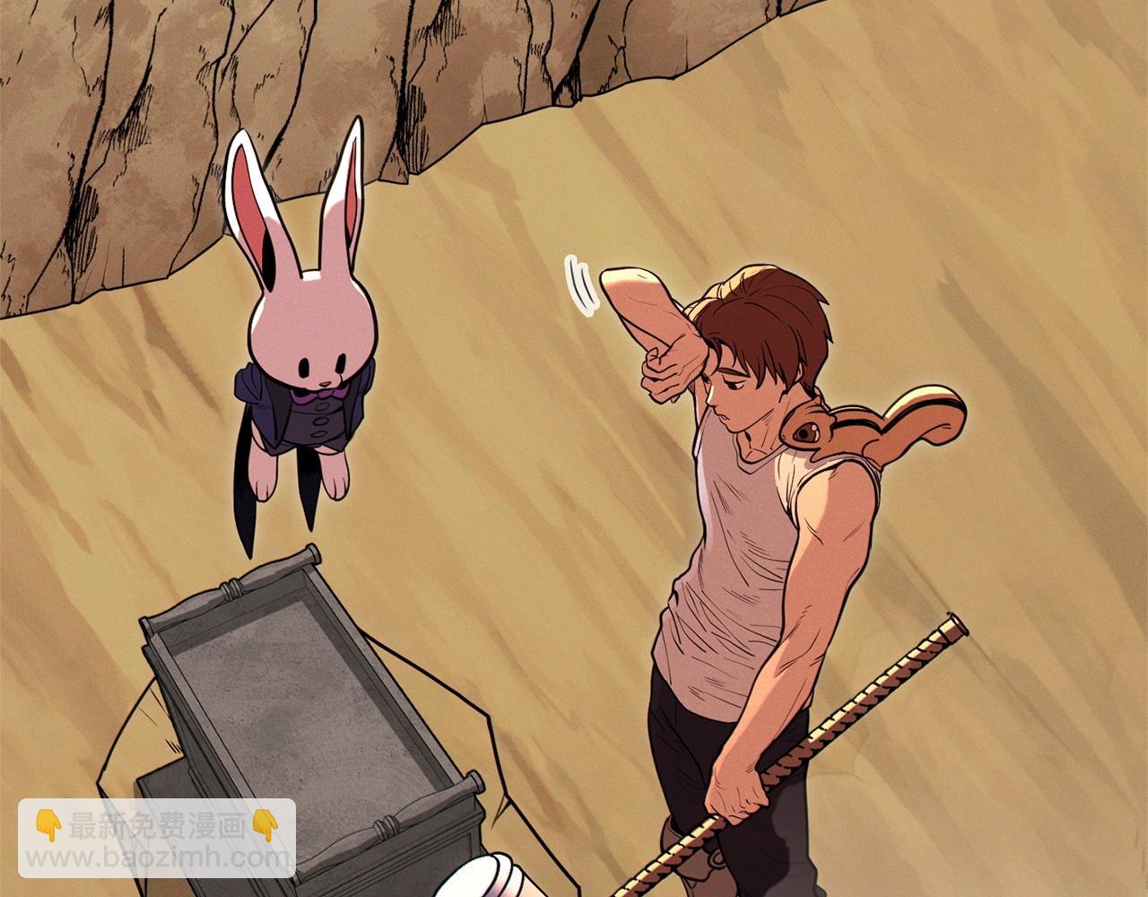 第108话 成为我的盘中餐吧！(1/5)-第112话