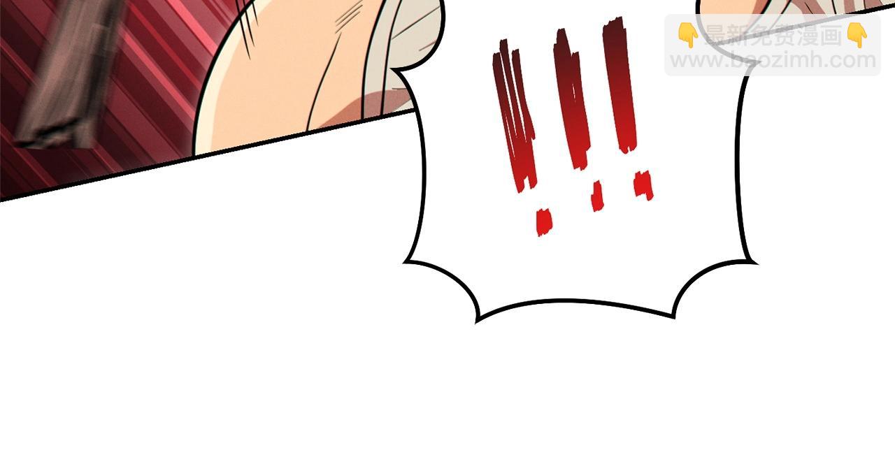 第108话 成为我的盘中餐吧！(1/5)-第112话