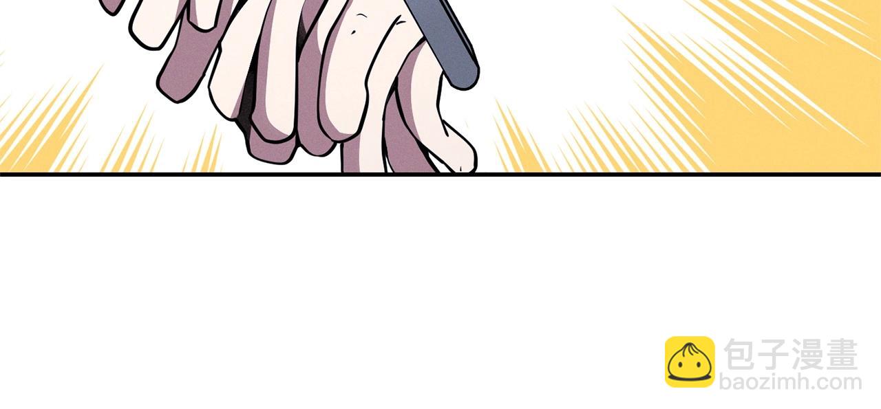 第110话 暗中的敌人(1/4)-第114话