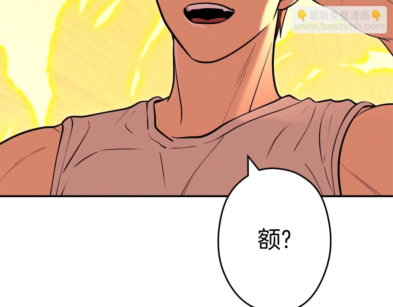 第110话 暗中的敌人(1/4)-第114话