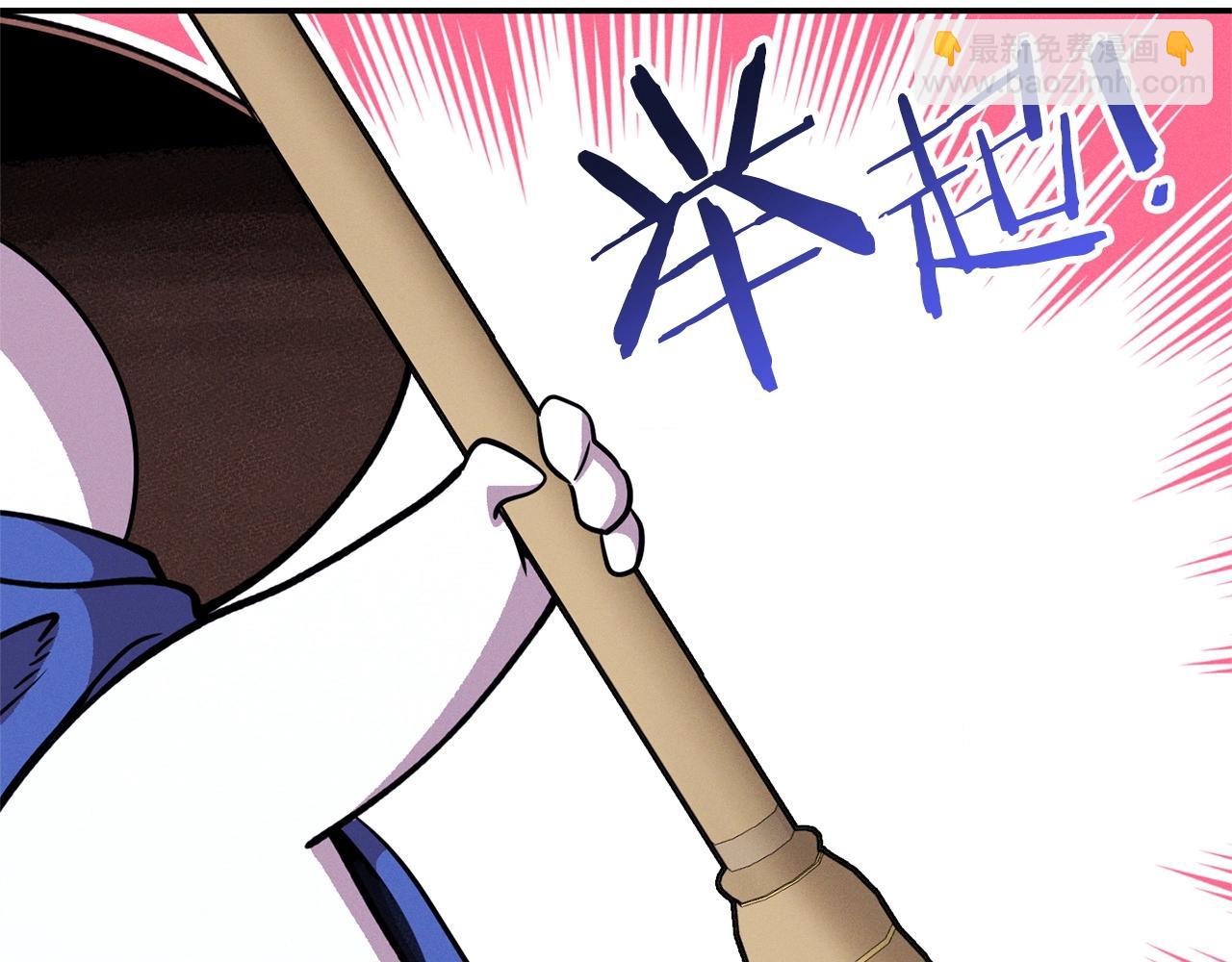 第110话 暗中的敌人(1/4)-第114话