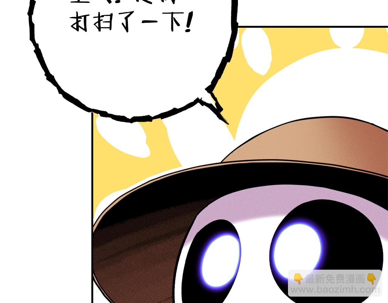 第110话 暗中的敌人(1/4)-第114话