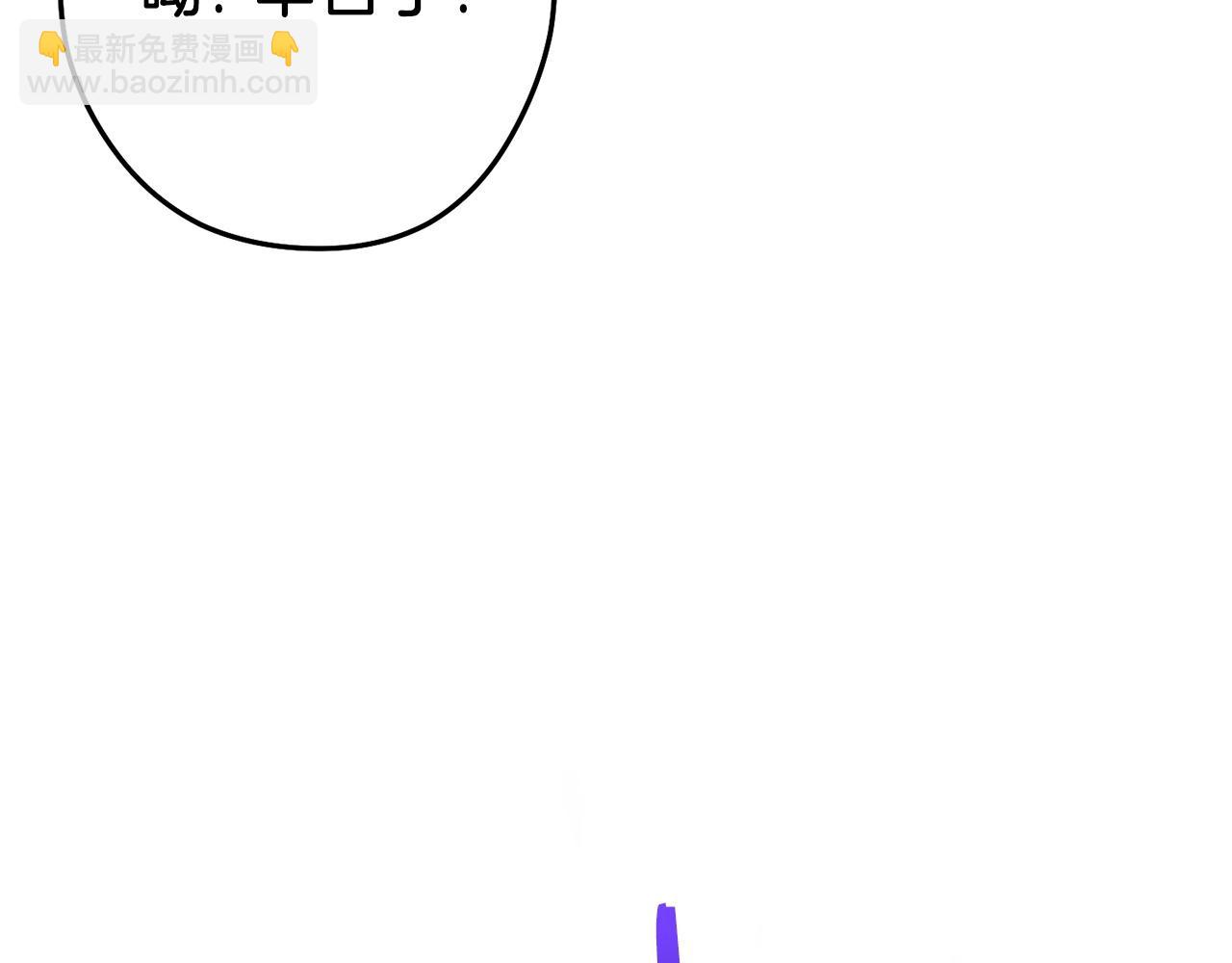 第110话 暗中的敌人(1/4)-第114话