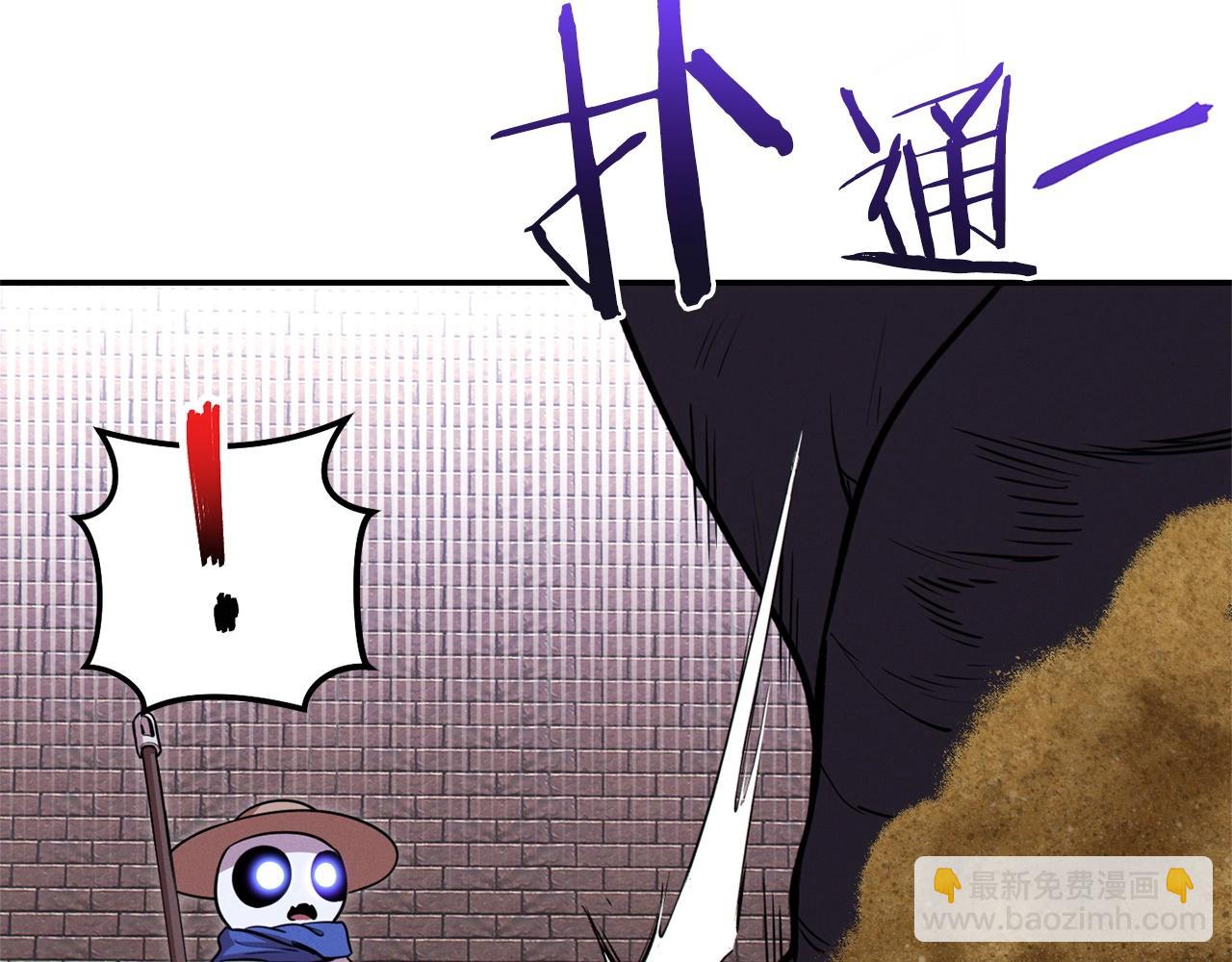 第110话 暗中的敌人(1/4)-第114话