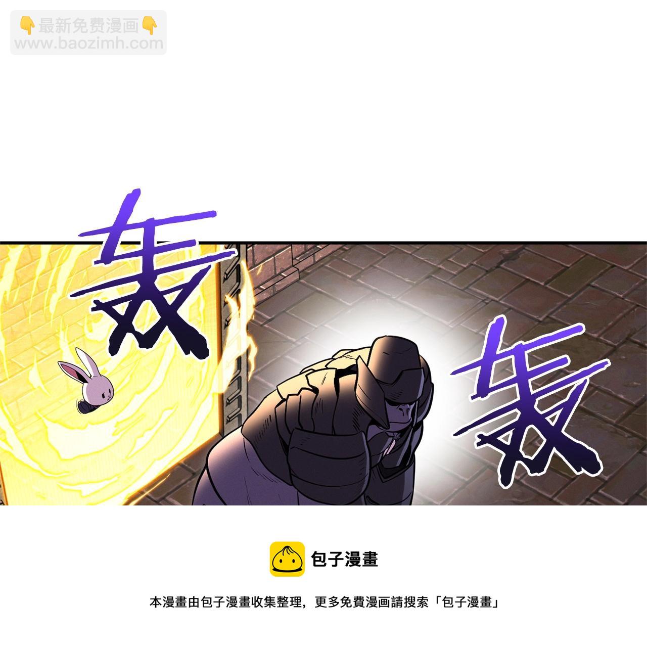 第110话 暗中的敌人(1/4)-第114话