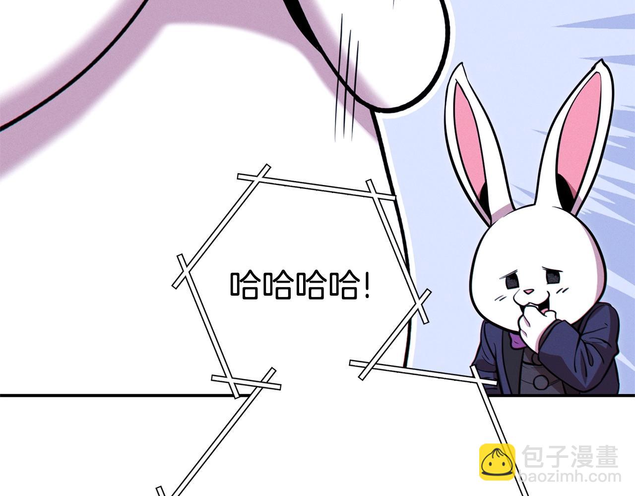 第110话 暗中的敌人(1/4)-第114话