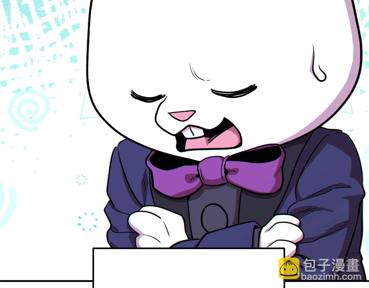 第114话 入侵神殿的玩家(1/5)-第118话