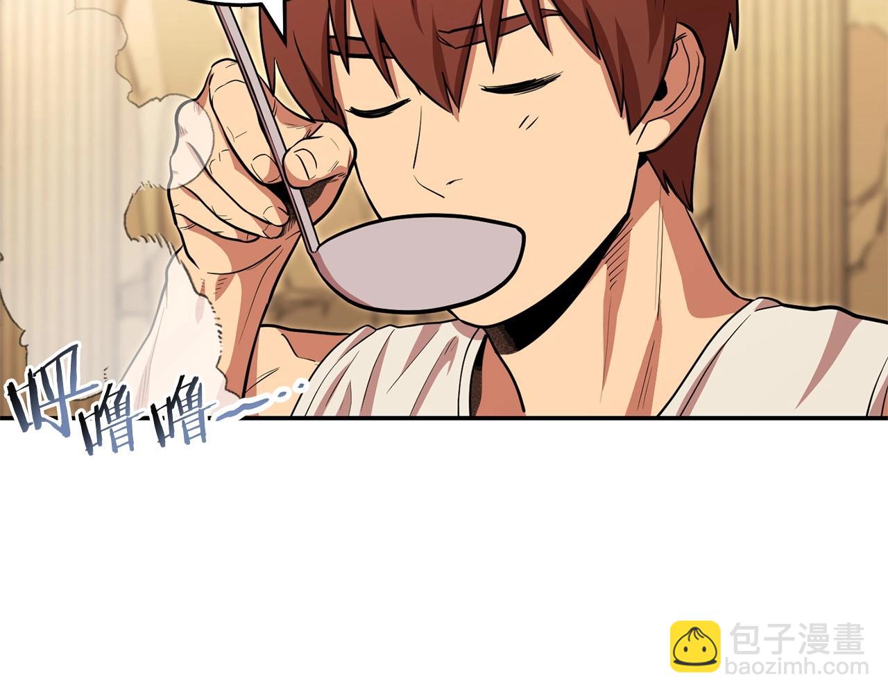 第114话 入侵神殿的玩家(1/5)-第118话