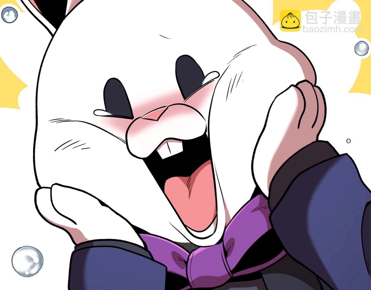 第114话 入侵神殿的玩家(1/5)-第118话