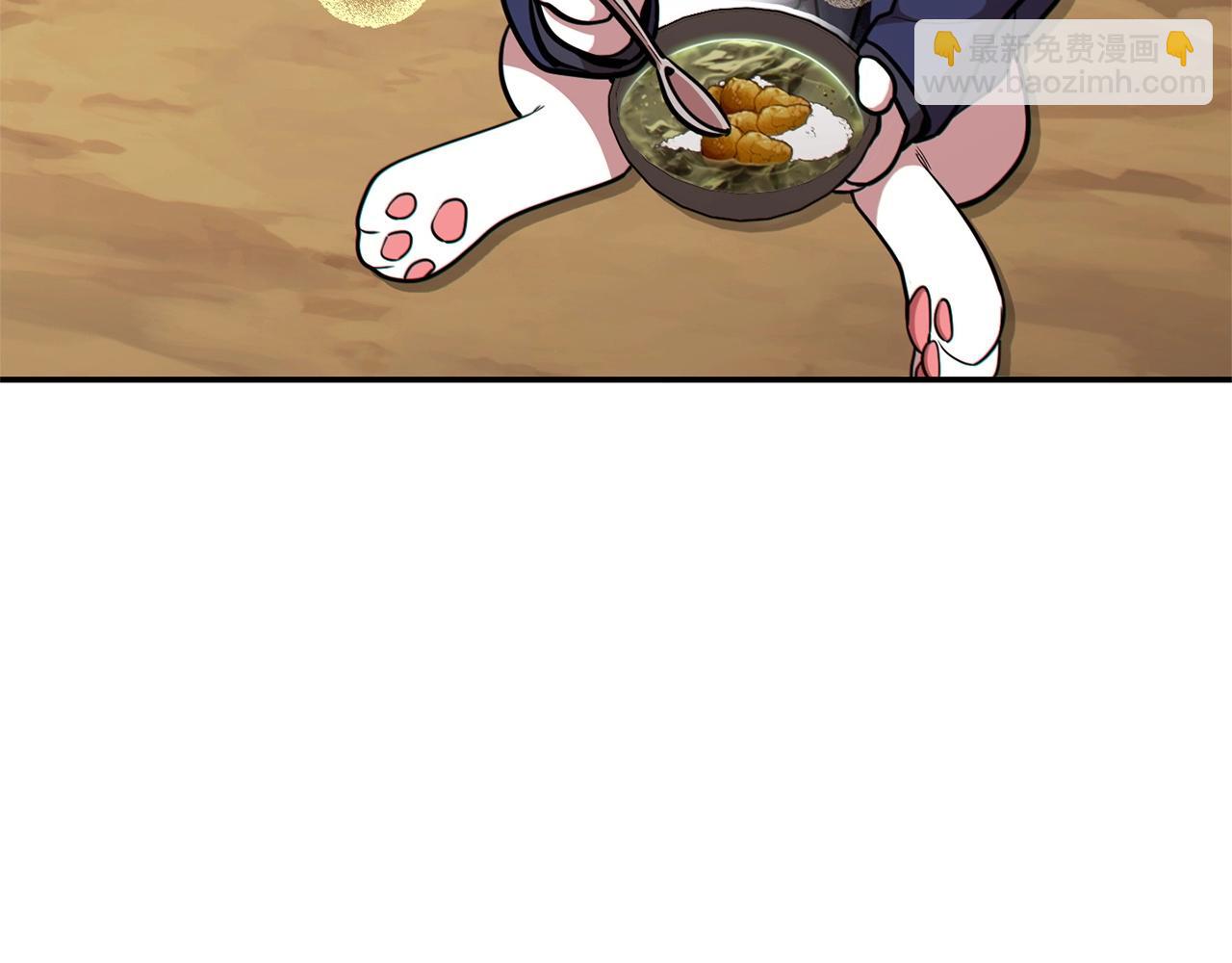 第114话 入侵神殿的玩家(1/5)-第118话