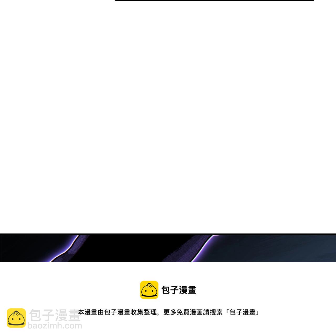 第114话 入侵神殿的玩家(1/5)-第118话