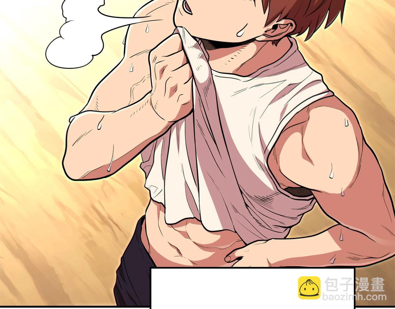 第114话 入侵神殿的玩家(1/5)-第118话