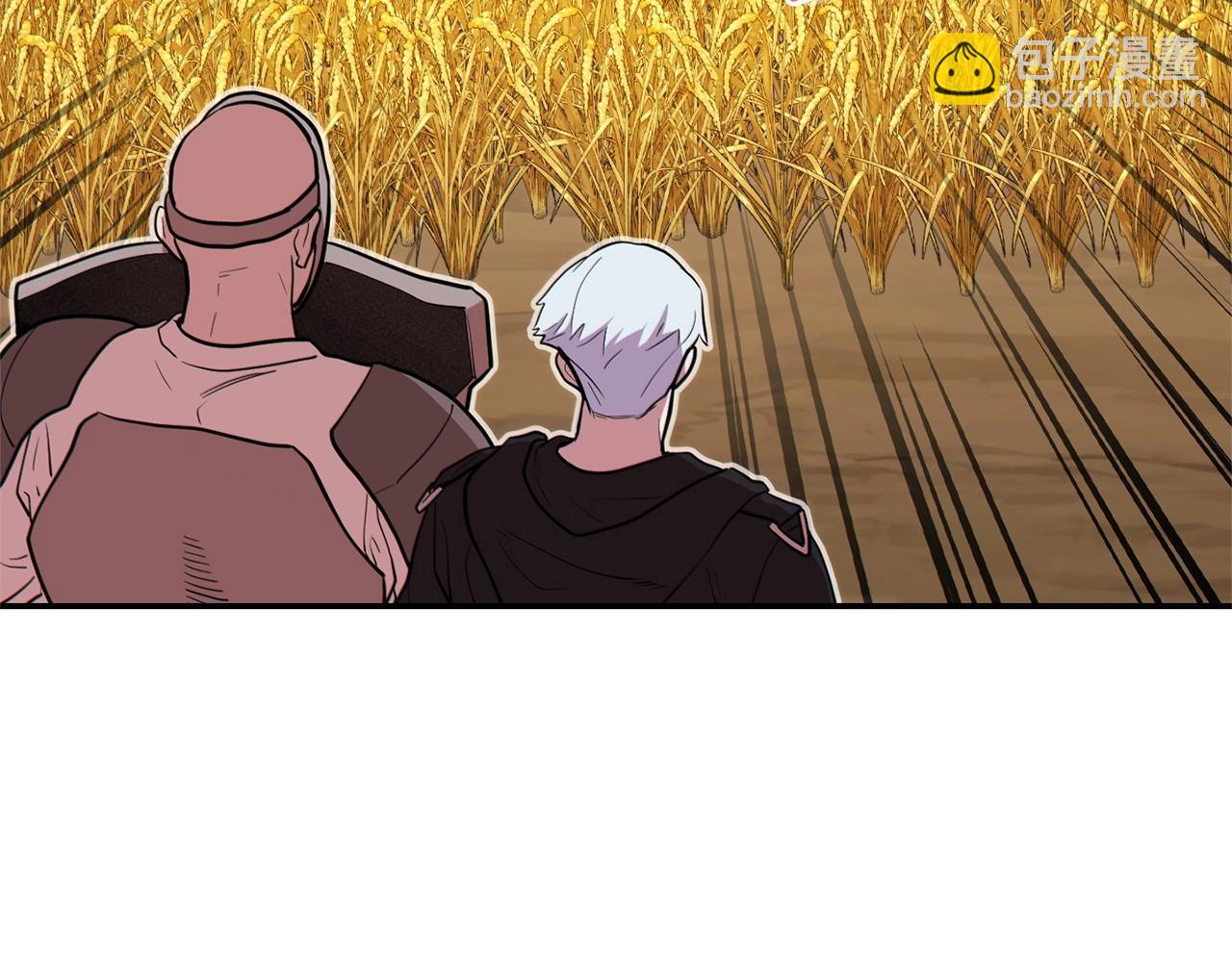 第116话 进击的玩家(1/5)-第120话