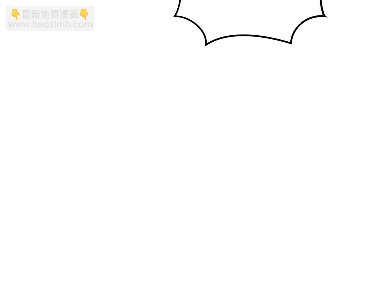 第116话 进击的玩家(1/5)-第120话