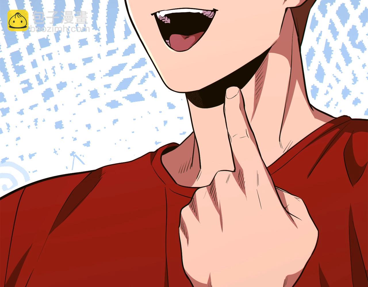 第118话 别小看辅助啊！(1/5)-第122话