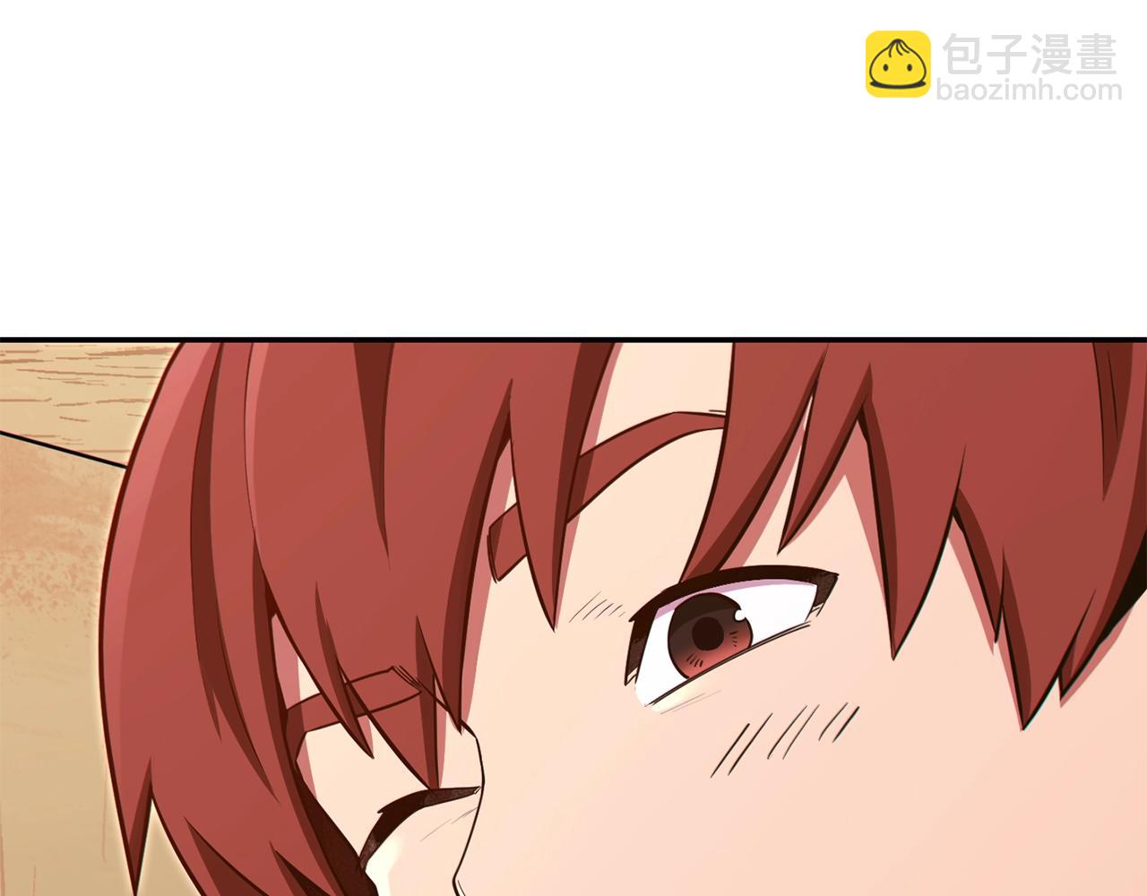 第118话 别小看辅助啊！(1/5)-第122话