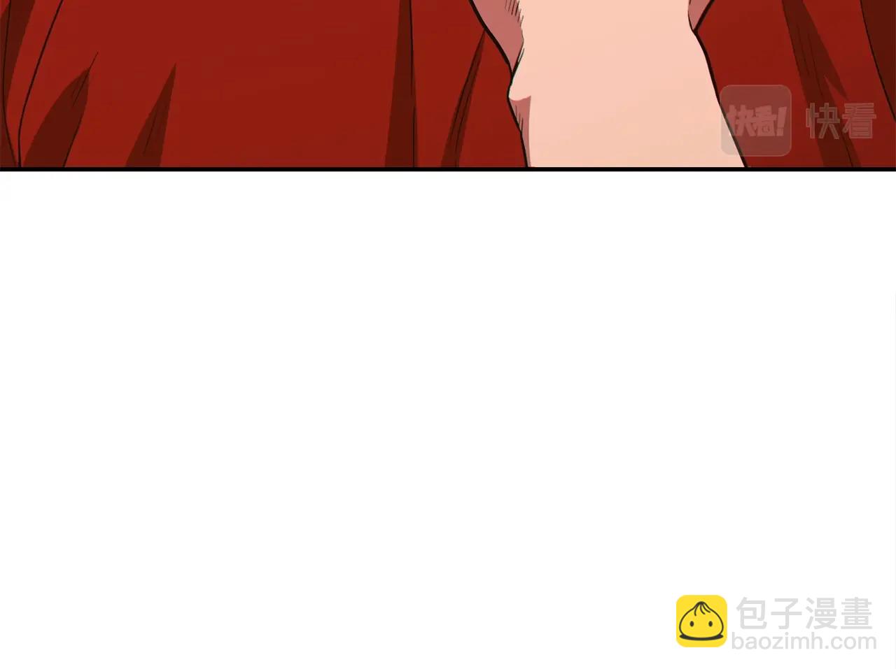 第118话 别小看辅助啊！(1/5)-第122话