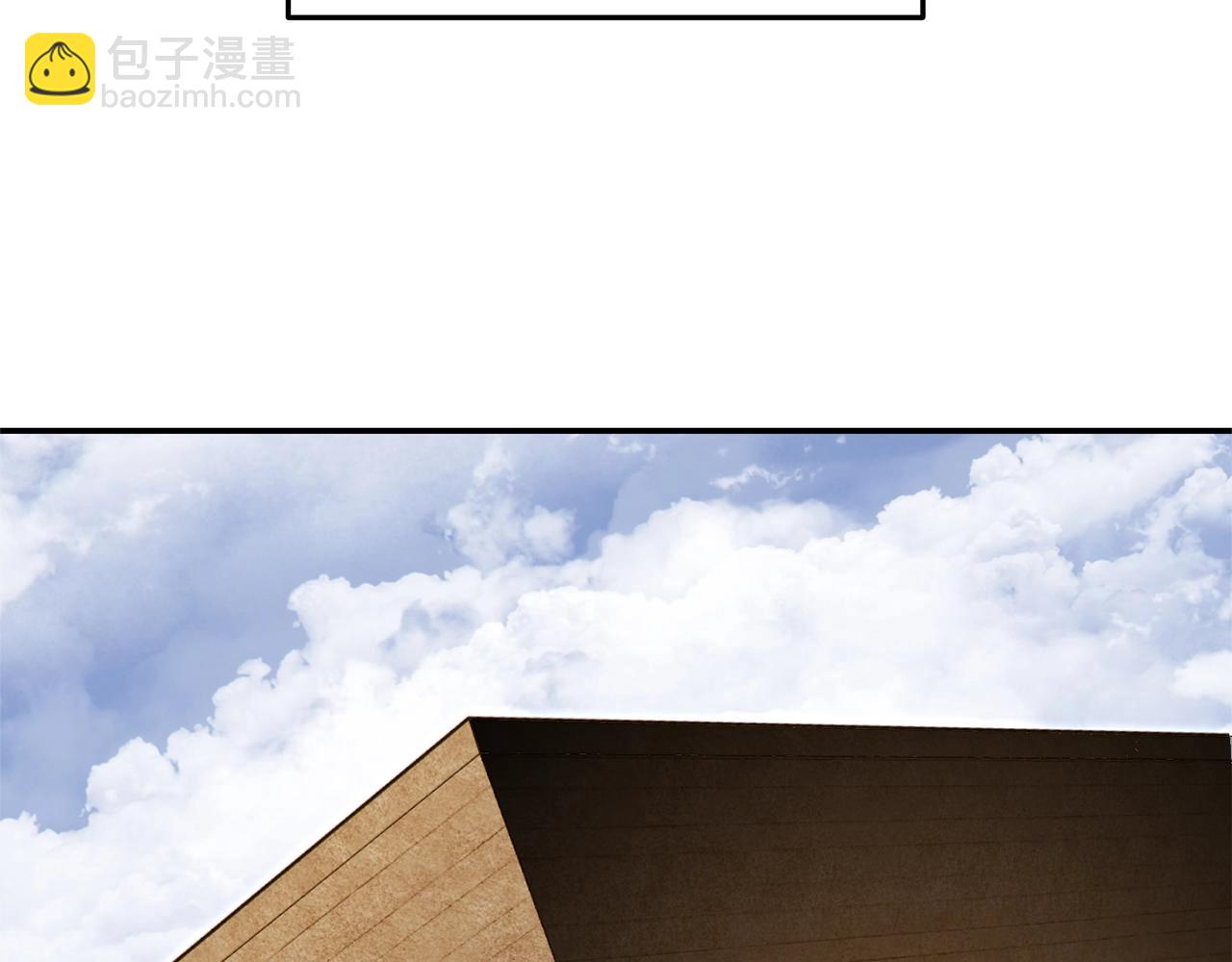 第118话 别小看辅助啊！(1/5)-第122话