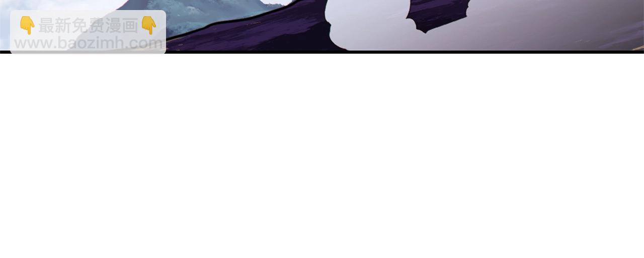 第118话 别小看辅助啊！(1/5)-第122话