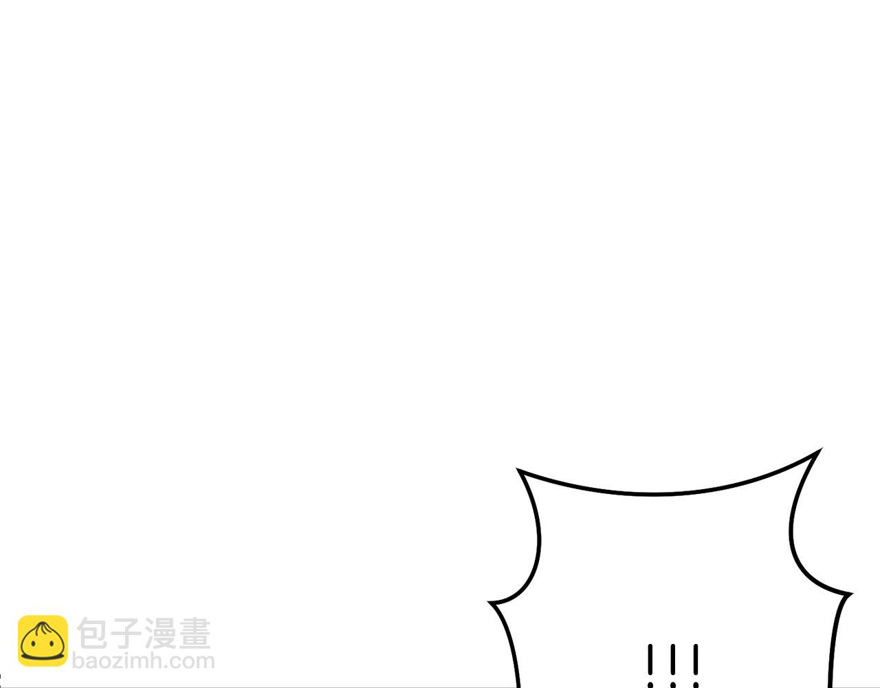 第118话 别小看辅助啊！(1/5)-第122话