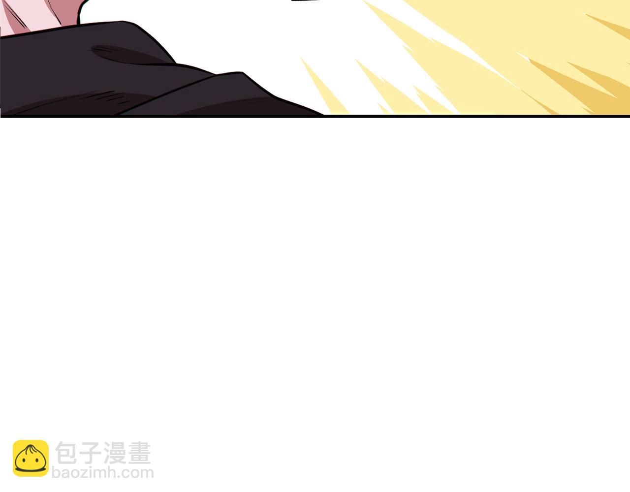 第118话 别小看辅助啊！(1/5)-第122话