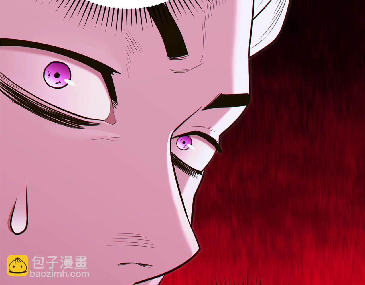 第118话 别小看辅助啊！(1/5)-第122话