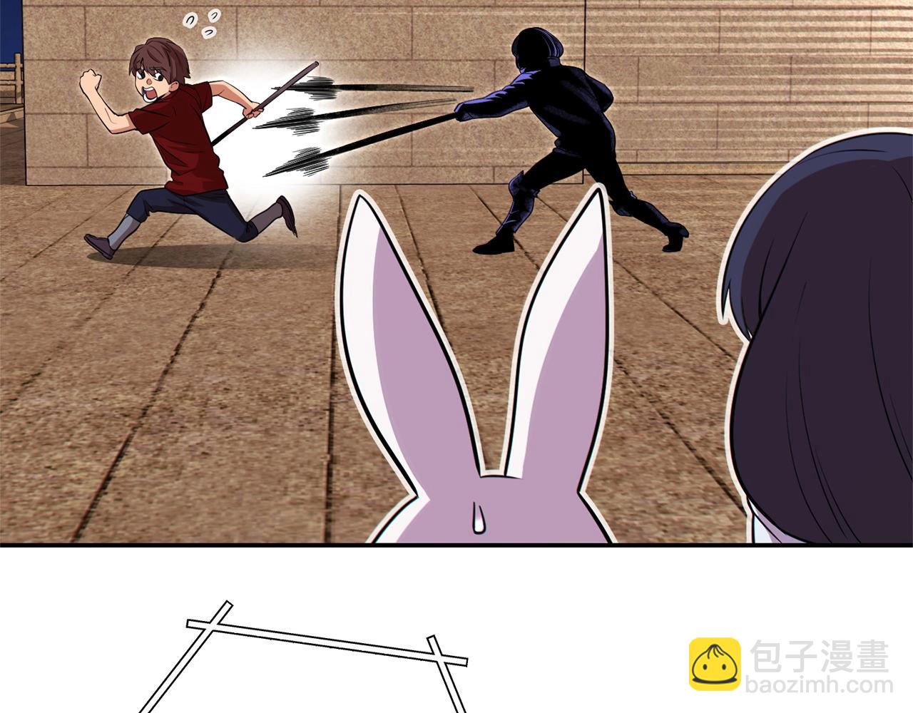 第122话 巴文的阴谋(1/5)-第126话