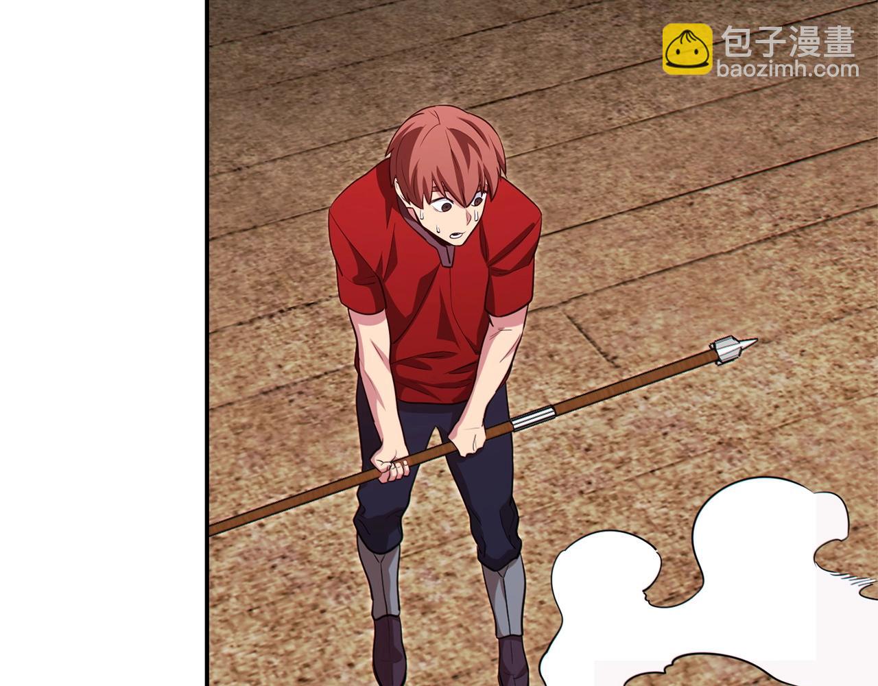 第122话 巴文的阴谋(1/5)-第126话