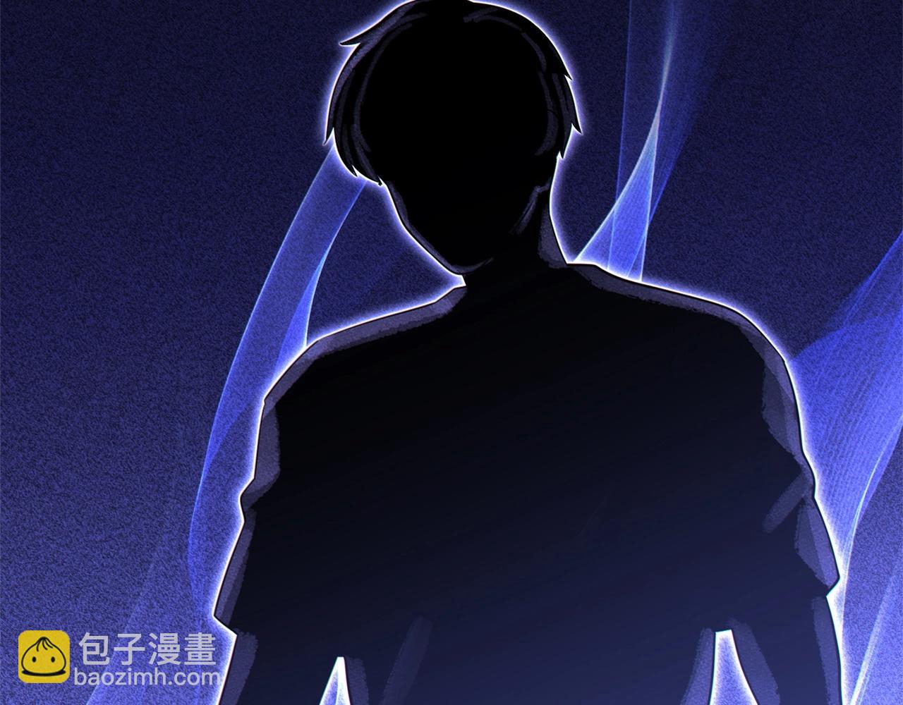 第122话 巴文的阴谋(1/5)-第126话