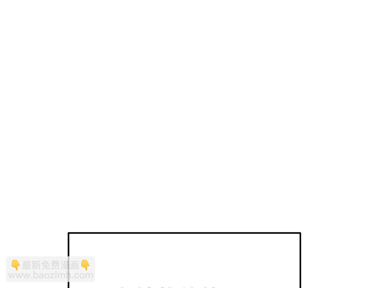 第124话 巴文超神啦！(1/5)-第128话