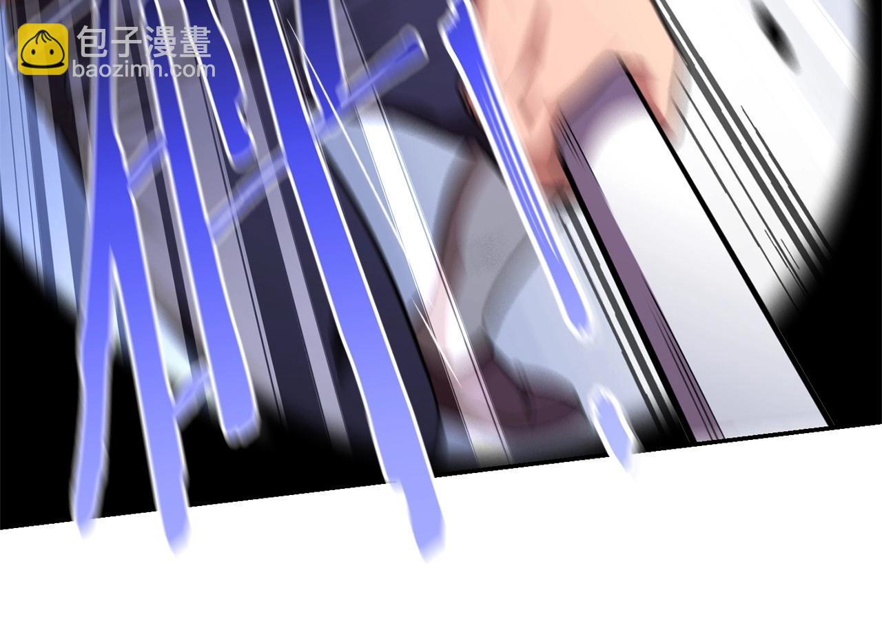 第124话 巴文超神啦！(1/5)-第128话