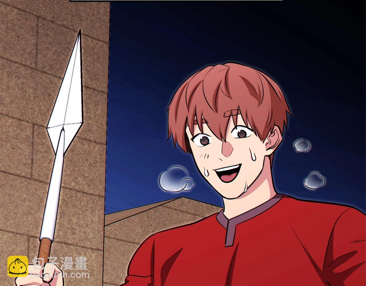 第124话 巴文超神啦！(1/5)-第128话