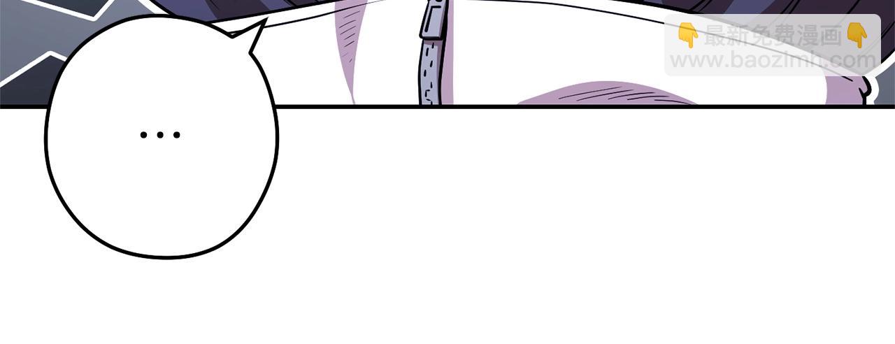 第124话 巴文超神啦！(1/5)-第128话