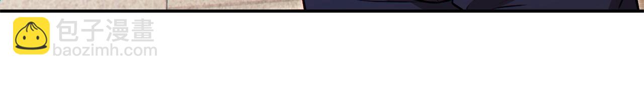 第124话 巴文超神啦！(1/5)-第128话