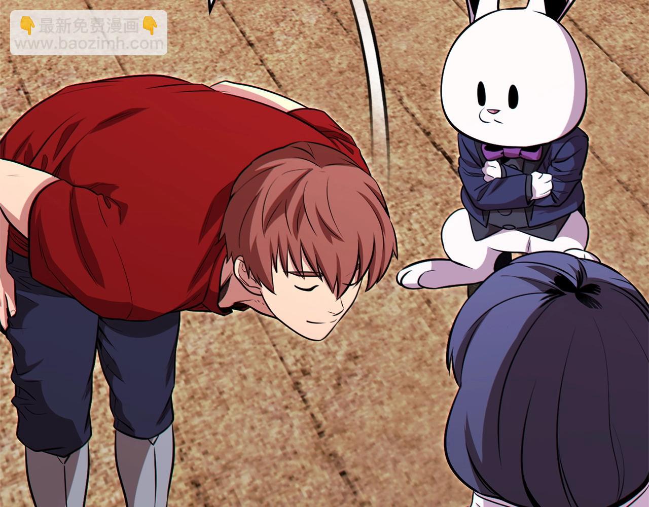 第124话 巴文超神啦！(1/5)-第128话